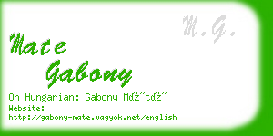 mate gabony business card